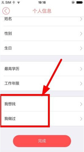 为什么宋代军力较于唐代大幅下降？