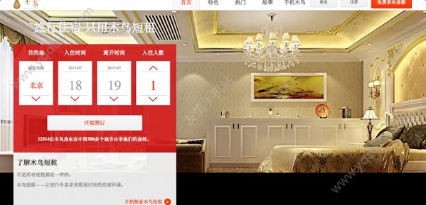 想减肥晚餐可以少吃不能不吃