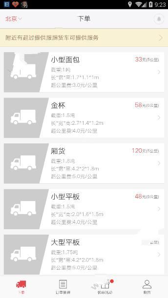 金价再创历史新高！经济学家预测DeepSeek可能对黄金市场产生深远影响