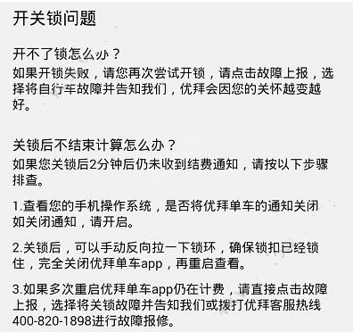 童禹坤第一条抖音）