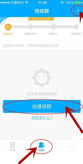 48岁浙大教授刘永锋离世，妻子忍痛复原他生前的高强度工作，撕开高校科研工作的冰山一角