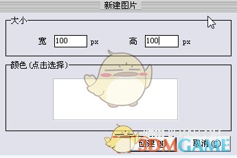 王蓉：败也从容 明年再来