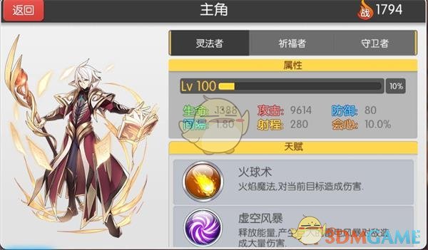 7 个月婴儿误舔蜂蜜勺肉毒杆菌中毒，什么是肉毒中毒？为什么大人吃蜂蜜没事，婴儿却容易中毒？