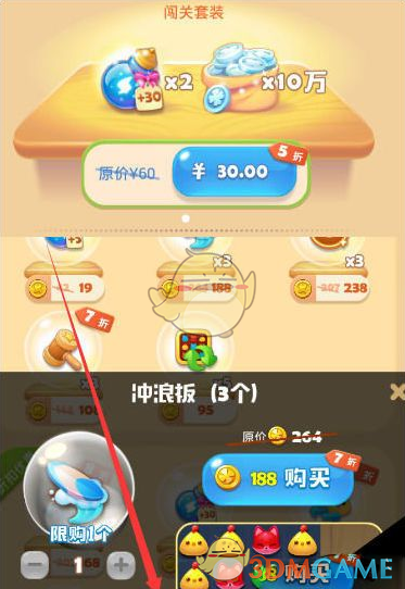 太美被质疑听障女生已用上人工耳蜗