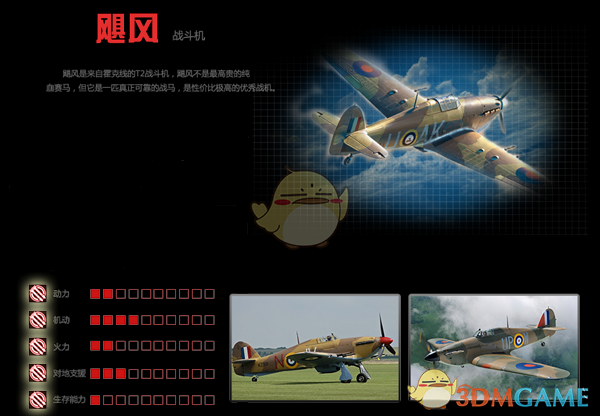 搞垮中保研后，震慑315晚会！无人敢触碰汽车产业的逆鳞