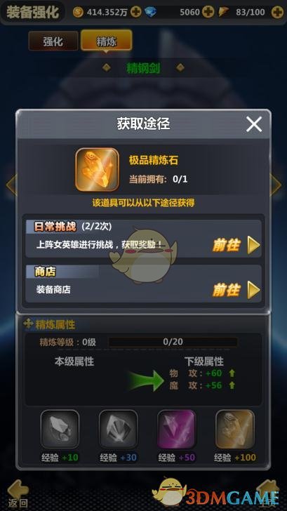 赵丽颖方可再合作