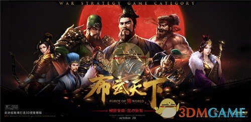 美国港口一片冷清