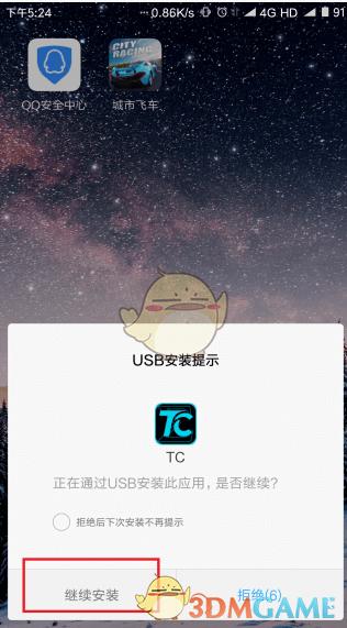 如果你学会了 dnd 世界观下的所有戏法（0 环法术），你会做什么？