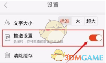 美国WTI原油周五收跌0.3% 原油市场关注特朗普关税影响