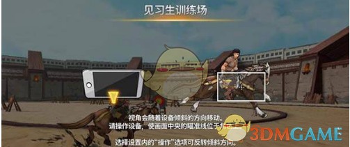 “同事不在工位，领导问“同事去哪了”，别回“我不知道”，高情商这样回”