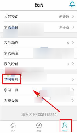 阿维塔 马斯克