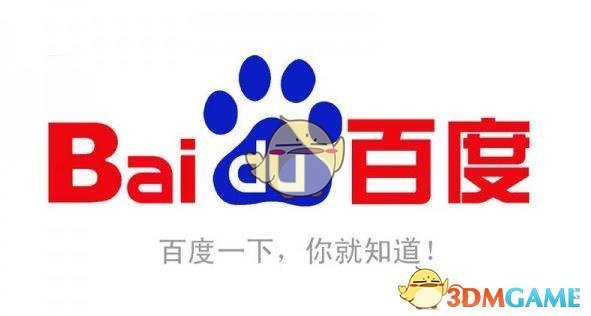 《火影忍者》里，在日向一族的制度下为什么还有族人愿意生孩子？