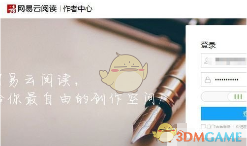 费翔谈60岁正是拼搏的年纪