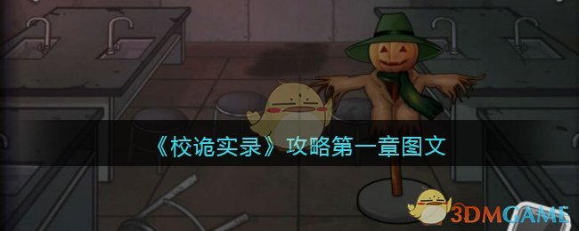 2月21日操盘必读：影响股市利好或利空消息