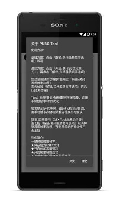 如何消解，不坚持跑步， 就会越来越不想跑步的想法？