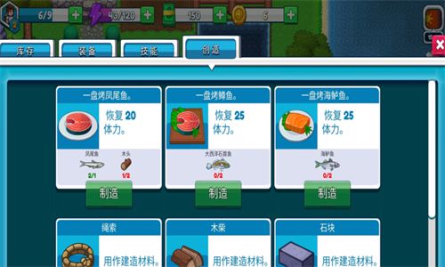 网警提示朋友圈什么不能发