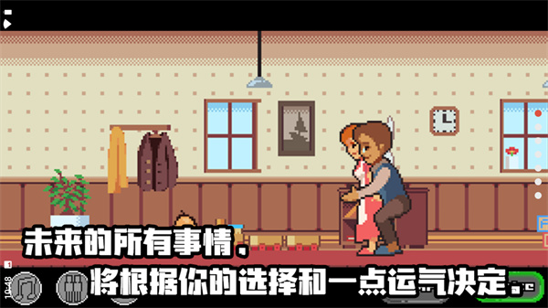 吴艳妮赛场化妆是妈妈建议的