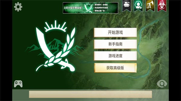 颜值COS，教室里面的180厘米JK学姐，注意力全被腿子吸引！