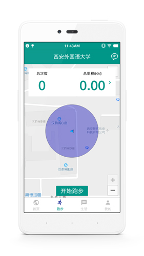海南救护车疑在西藏拉警报开道旅游