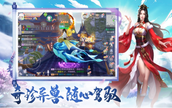 不再赶“春运”的“春运母亲”