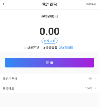 歌手2025音乐合伙人官宣