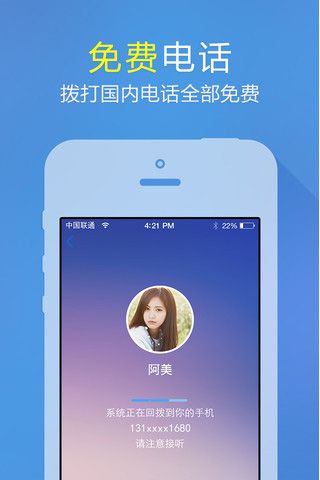 中国可不可以借这次贸易战的机会加速推动医疗器械国产化？
