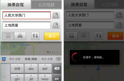 于正回应吴谨言新剧