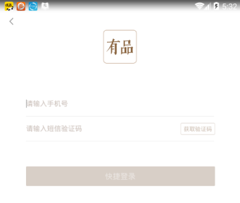 荣耀 CEO 赵明离职，对于荣耀今后发展有什么影响?