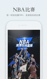 本西蒙斯以 110 万美元的合同加盟快船，加盟该球队对球员的职业生涯有何意义？