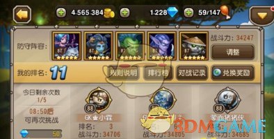PCS（Pcs.是什么意思）