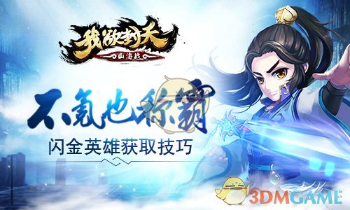 【原创】中央八项规定精神学习心得