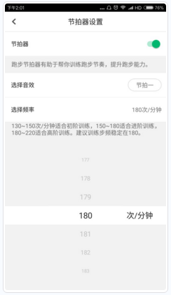 当一个清华博士选择成为占星师