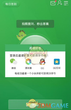 美国准备向伊朗让步，但不会放弃“红线”！美伊首轮会谈结束，特朗普：进展挺好！美军造价2亿元战机被击落