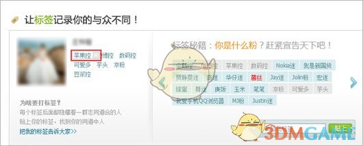 官方通报5干部培训期饮酒1人死亡