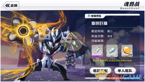 就在下周！事关A股，重要变化