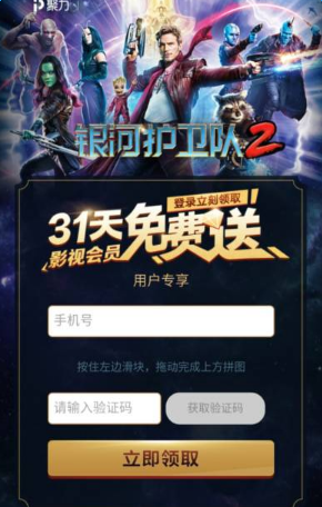 全球首个内河航运5G-A通感一体网络正式开通