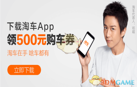 德华兄，一路走好！