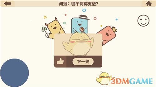 周冠宇称索伯是「围场里最慢的车，让我们觉得被耽误了」，这样说是否有风险，对周冠宇未来会有不良影响吗？