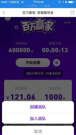 任天堂预计Switch2首年销量1500万台