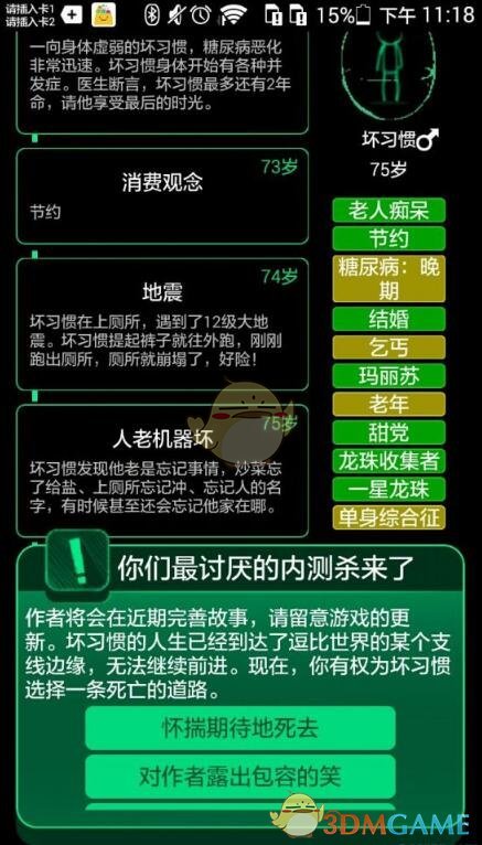 tent（tent是什么意思）