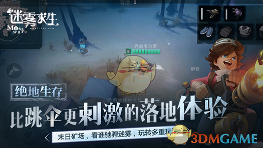 中方对会谈结果满意吗？外交部回应）