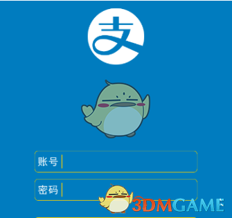 中国等13国联合发声