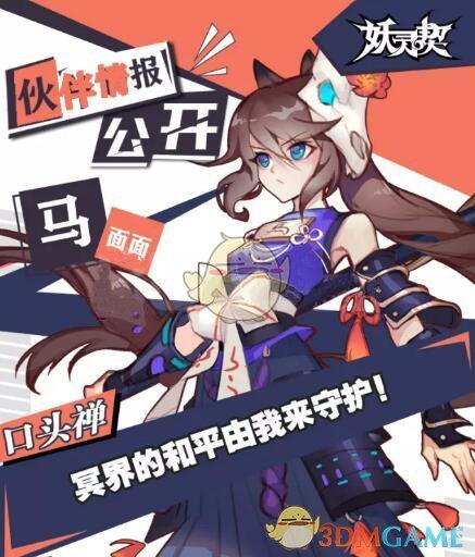 湖南，一大妈抢喜糖过程中突然晕倒，新郎打120抢救，结果大妈没能救过来。大妈的家人把新郎告上法庭，索要128万，法院判了！