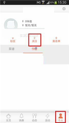 “²⁰²⁵/₁.₂₈ 除夕夜就这样发，高级感绝了”