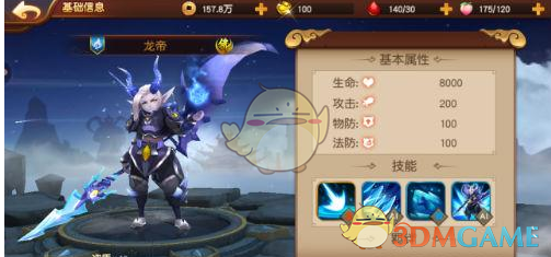 四点的海棠花未眠什么转场都适配