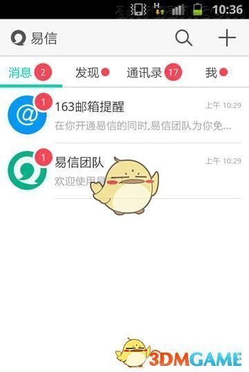如何看待绝区零1.6安比升五星?