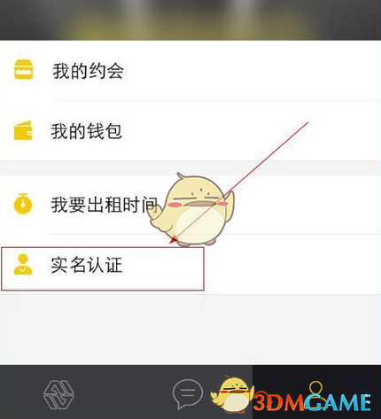 369 时隔 5 年回应 Karsa「咖哥，我练好了」如何评价他本赛季的酒桶跟纳尔？