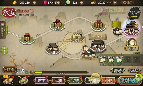 阿拉比卡咖啡期货本周涨8.5%