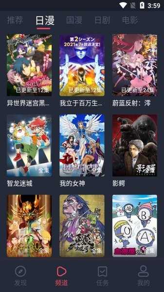 多地景区紧急提醒：限流 约满 售罄
