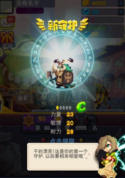 乙巳年转运指南：66件小事，让你重启好运